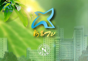 新(xīn)华TV-2014年4月