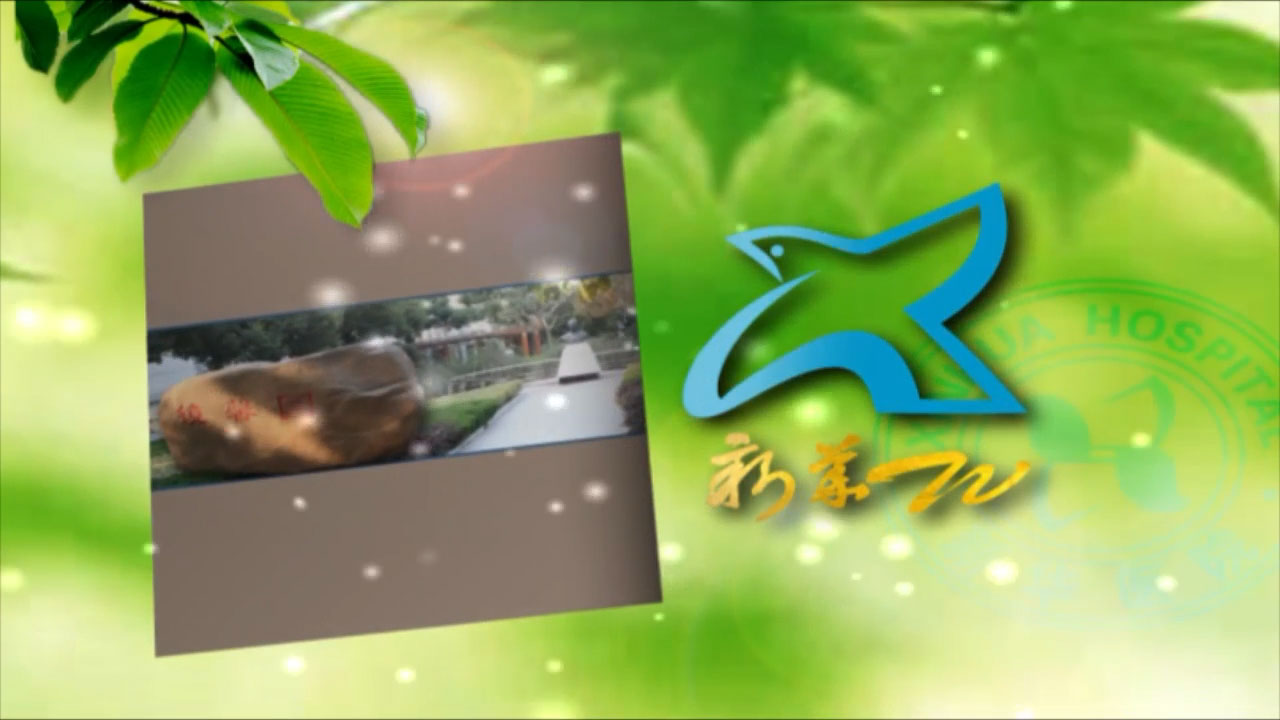 新(xīn)华TV-2019年7月